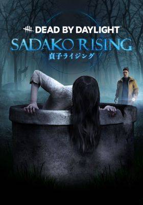 Sadako Rising Chapter DLC Digital Code