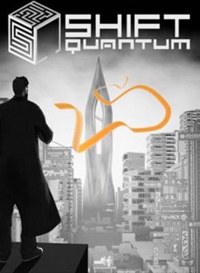 Shift Quantum Steam Key