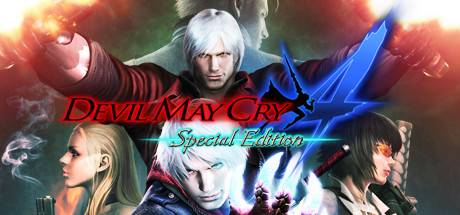 Devil May Cry 4 Special Edition RU Steam Key