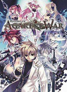Agarest Generations War Steam Key