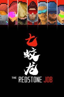 The Redstone Job PC Steam Key