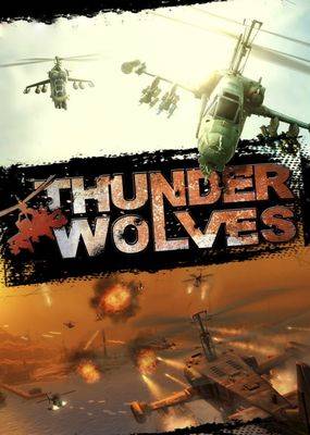 Thunder Wolves Steam Gift