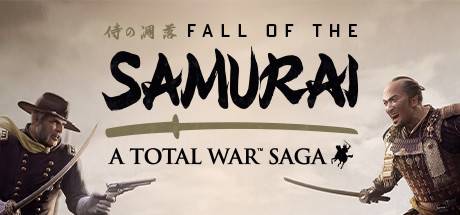 Fall Of The Samurai Steam Key
