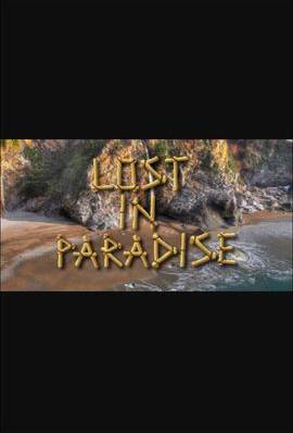 Lost In Paradise Steam Key