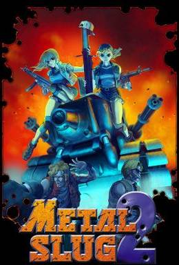 Metal Slug 2 PC Game Key