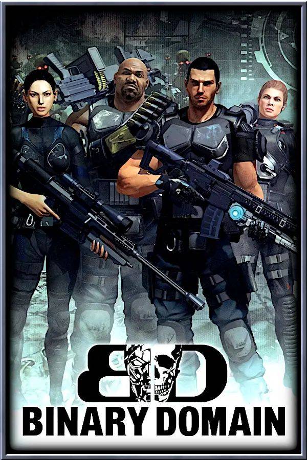 Binary Domain Collection PC Digital Code