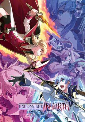 Under Night In-Birth Exe Late PC Digital Code