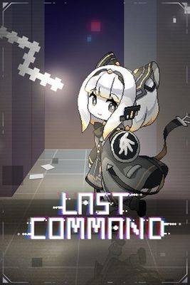 Last Command PC Steam Key