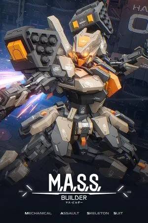 M.A.S.S. Builder PC Digital Code