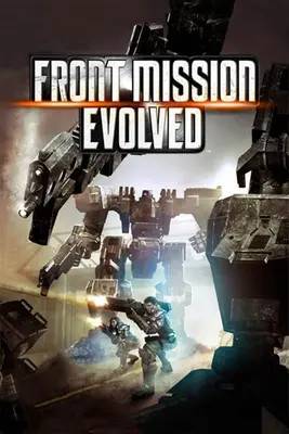 Front Mission Evolved PC Digital Code