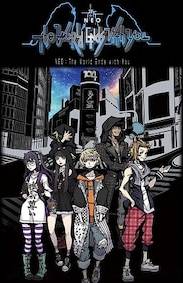 NEO The World Ends With You PC Digital Code