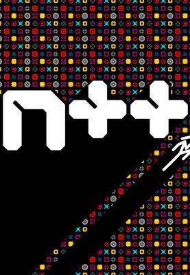 N++ NPLUSPLUS PC Steam Key