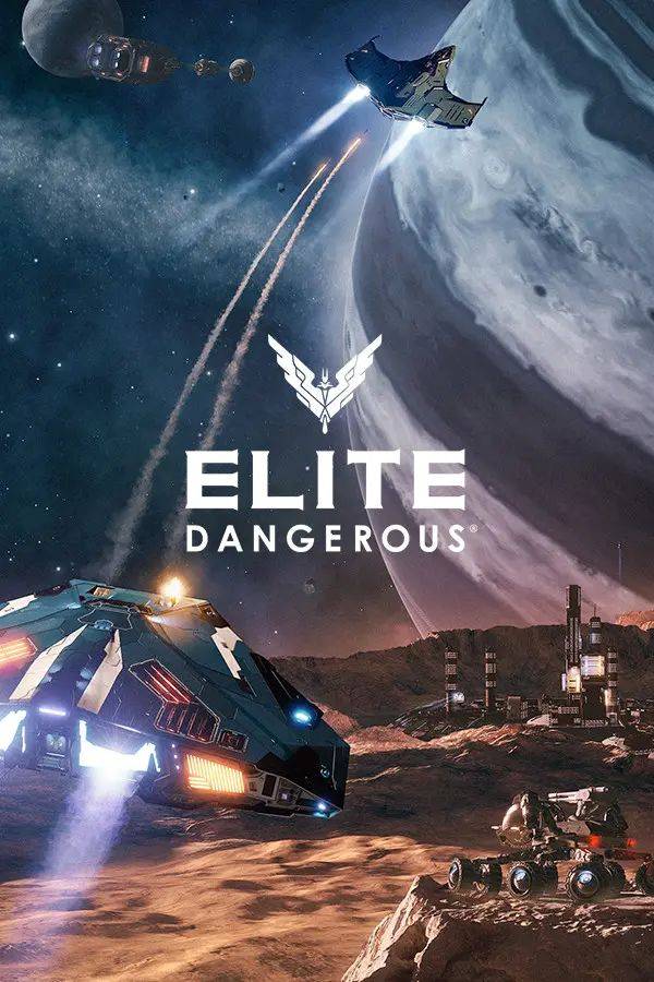 Elite Dangerous PC Digital Code