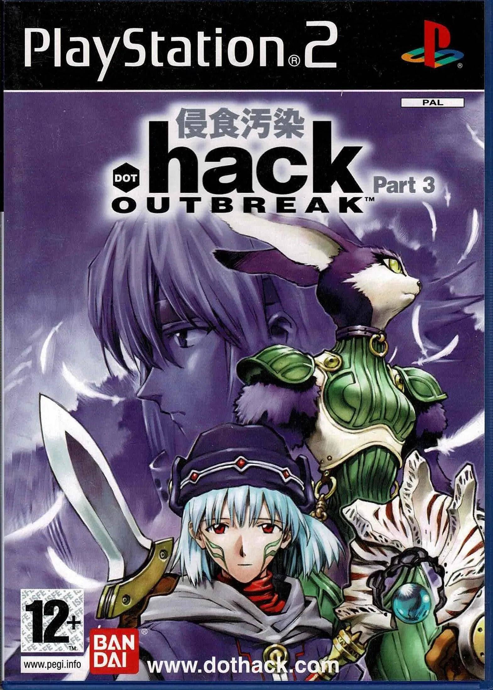Hack Outbreak