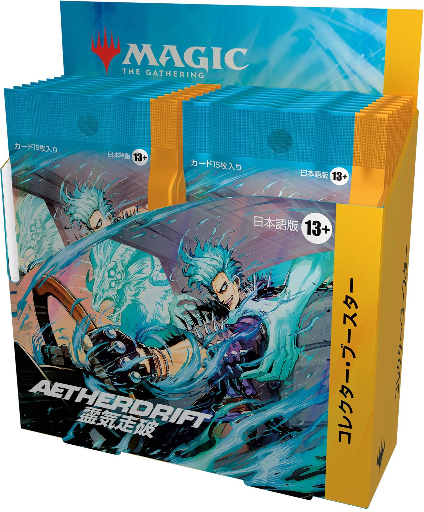 Magic the gathering booster display Microsoft Magic Gathering Aetherdrift Collector Booster Display