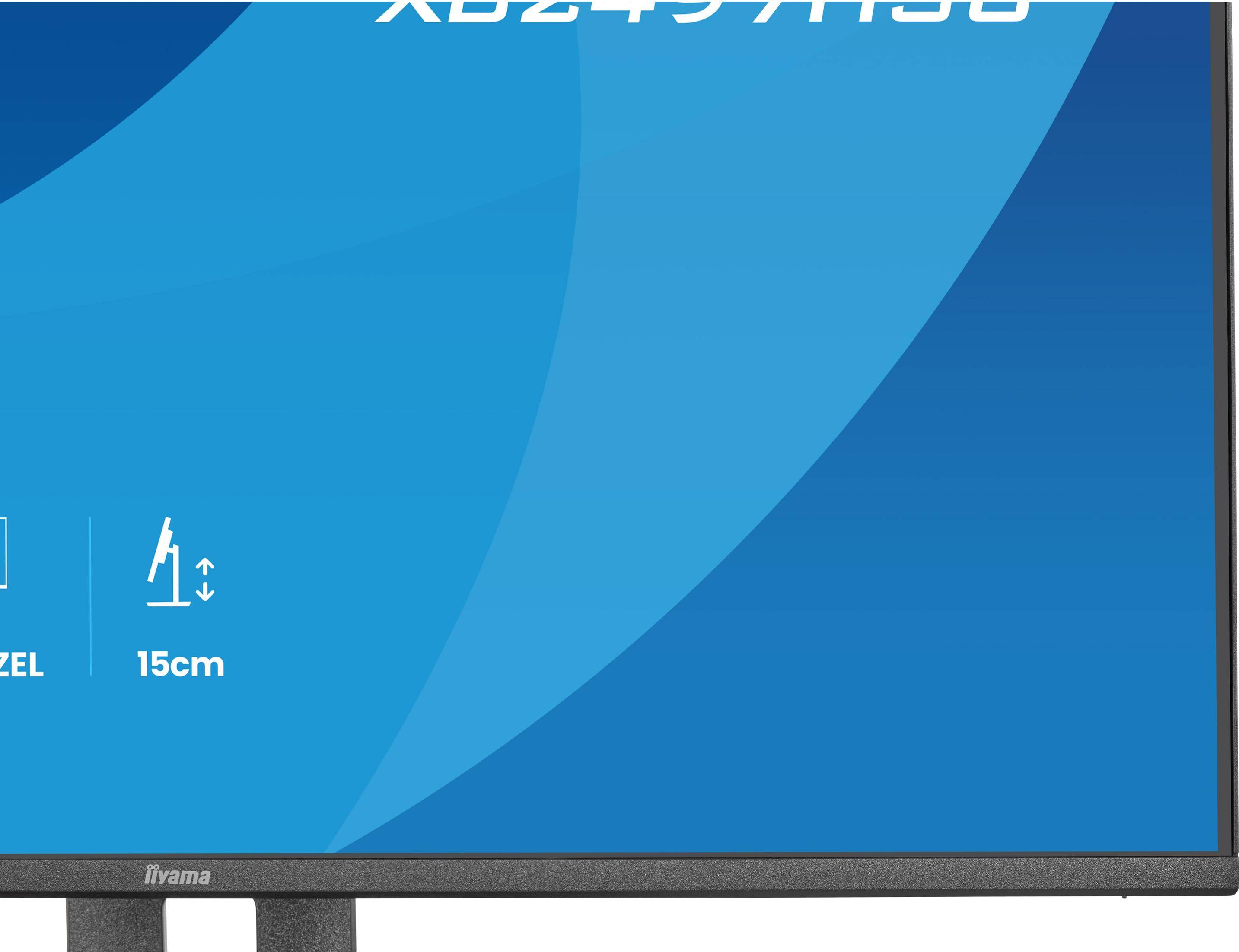 ProLite XB2497HSU-B1 LED Monitor