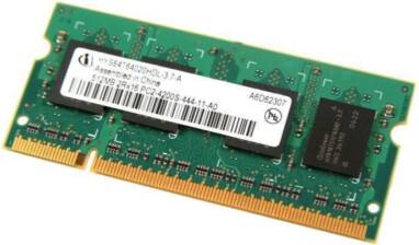HP 512MB 533MHz DDR2 PC2-4200 SDRAM Memory Module