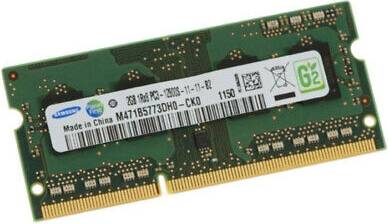 Micron 2GB CL11 Memory Module