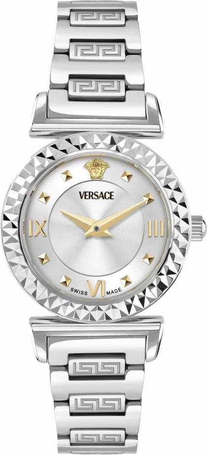 Versace Mini Vanity