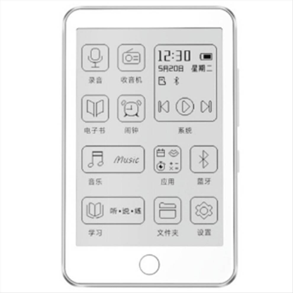 Exogio 3.52-Inch Ink Screen Ebook Reader