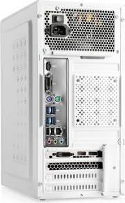 Pc weiß CSL PC Spectrum V26121 Weiß
