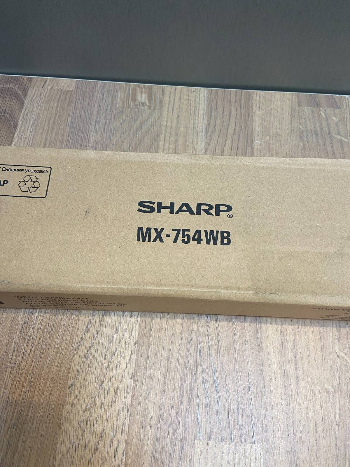 Sharp MX-754WB Web Cleaning Kit