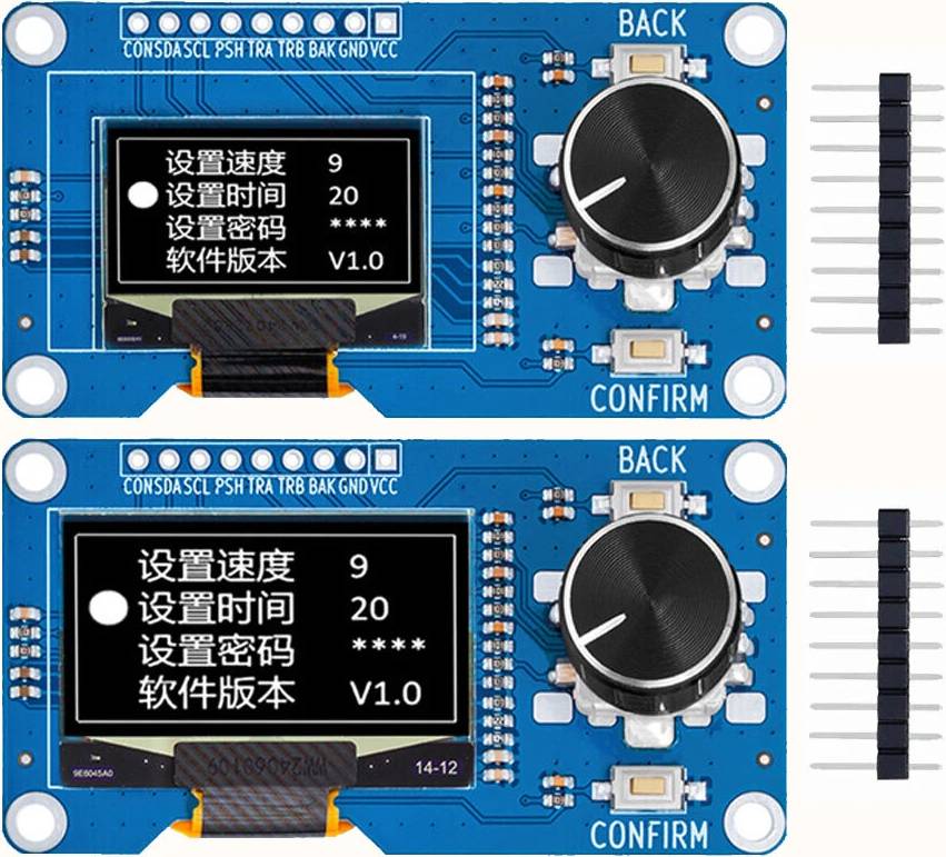 0.96 1.3 Inch White OLED Display Screen