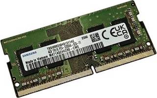 Micron 4GB PC4-3200 Memory Module