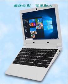 11.6-inch Notebook Computer