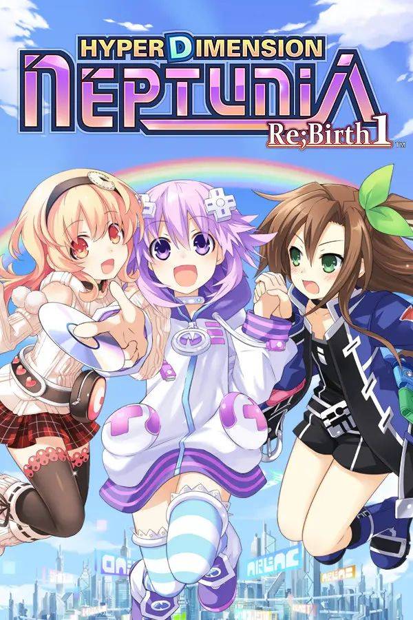 Hyperdimension Neptunia ReBirth1 PC Digital Code