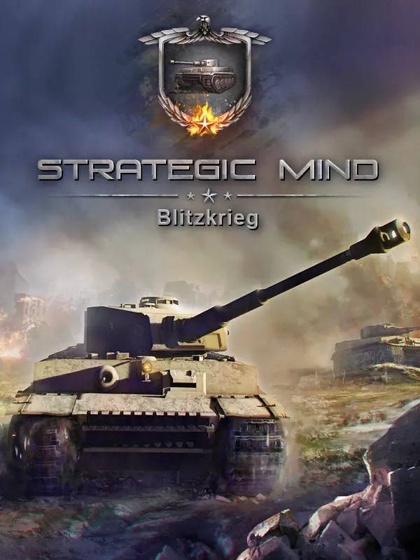 Strategic Mind Blitzkrieg PC Digital Code