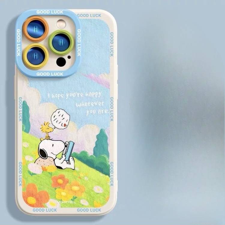 MINISO Cartoon Snoopy Protective Case