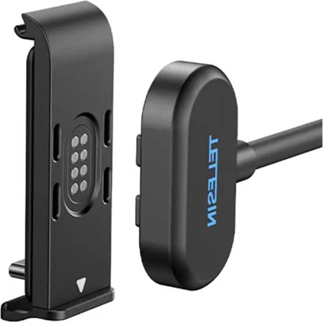 Magnetic Waterproof Charging Side Cover Cable Kit