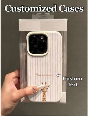 Shein Customizable Vertical Striped Giraffe Pattern Phone Case