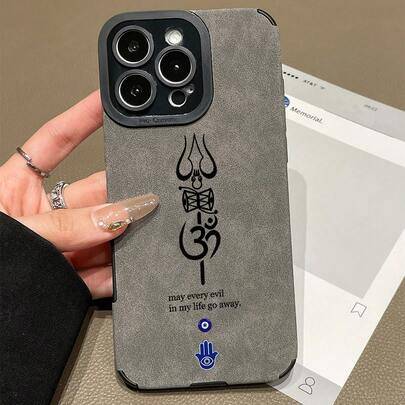 Shein Spiritual Protection Pattern Phone Case