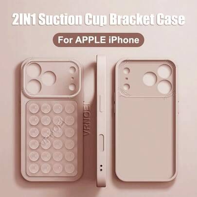 Suction Cup Style Shockproof New Lens Protection Case