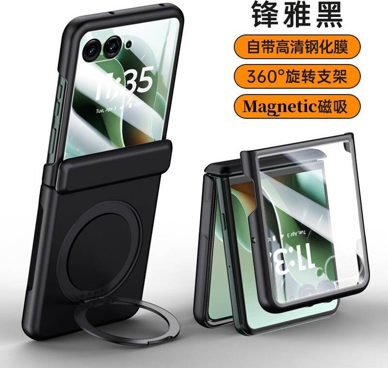 Motorola razr 60 ultra Motorola Razr 60 Ultra Matte PC Hinge Stand Case