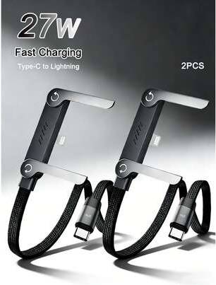 Shein 2-In-1 Multifunctional Data Cable 27W