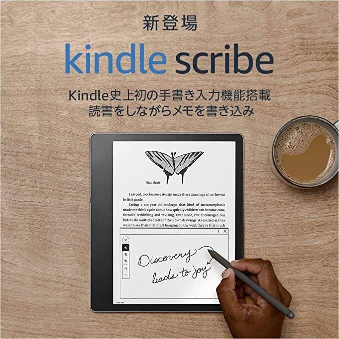 Kindle scribe Kindle Scribe 10.2 Inch Handwriting Input