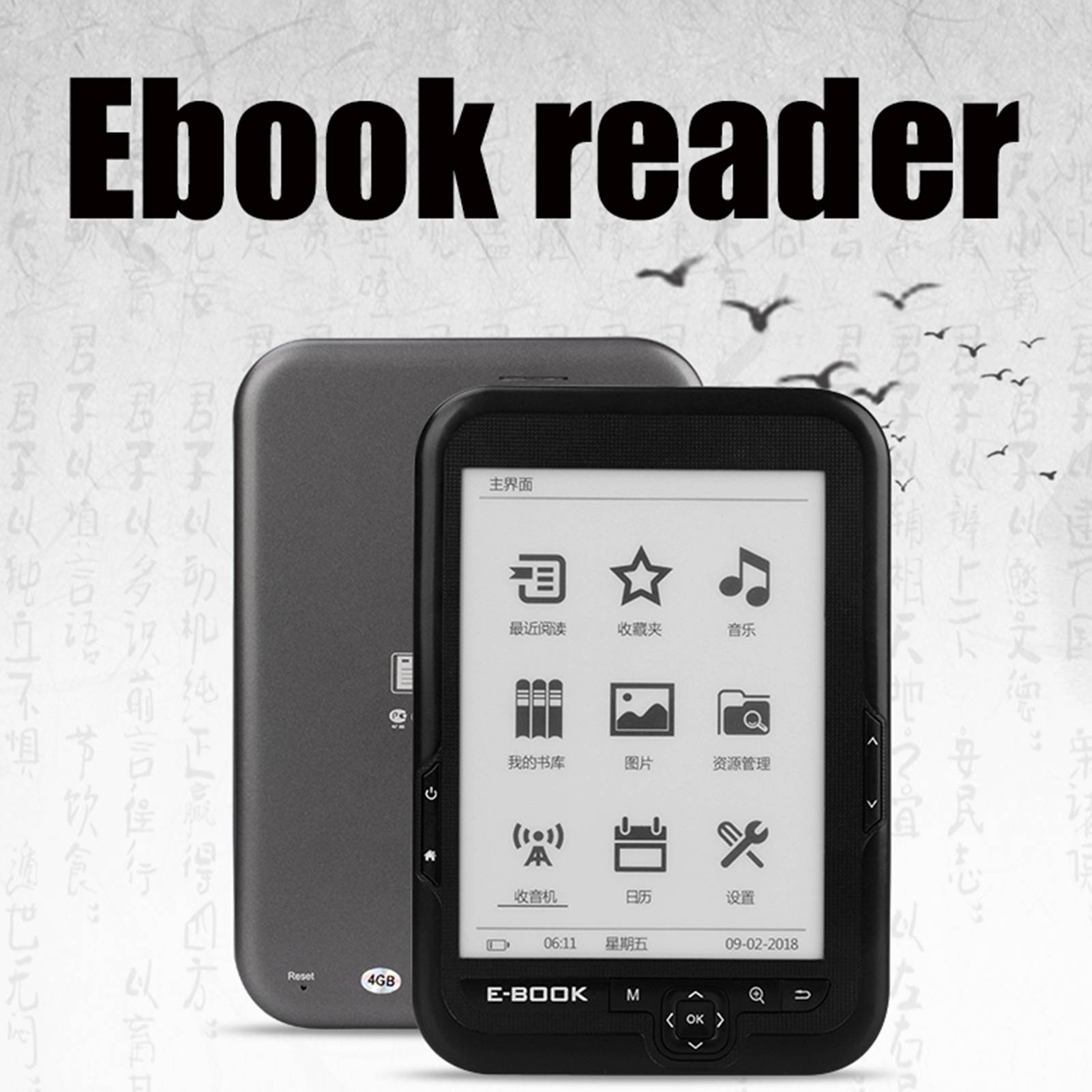 Ebook reader Andoer 8G eBook Reader 1024x768 Doppelter RAM