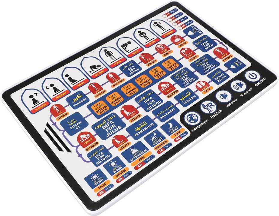 Arabic Salah Pad 7 Languages Learning Machine
