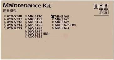 Kyocera Maintenance Kit