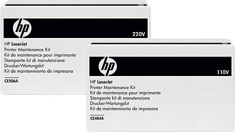 HP Fuser Kit LaserJet