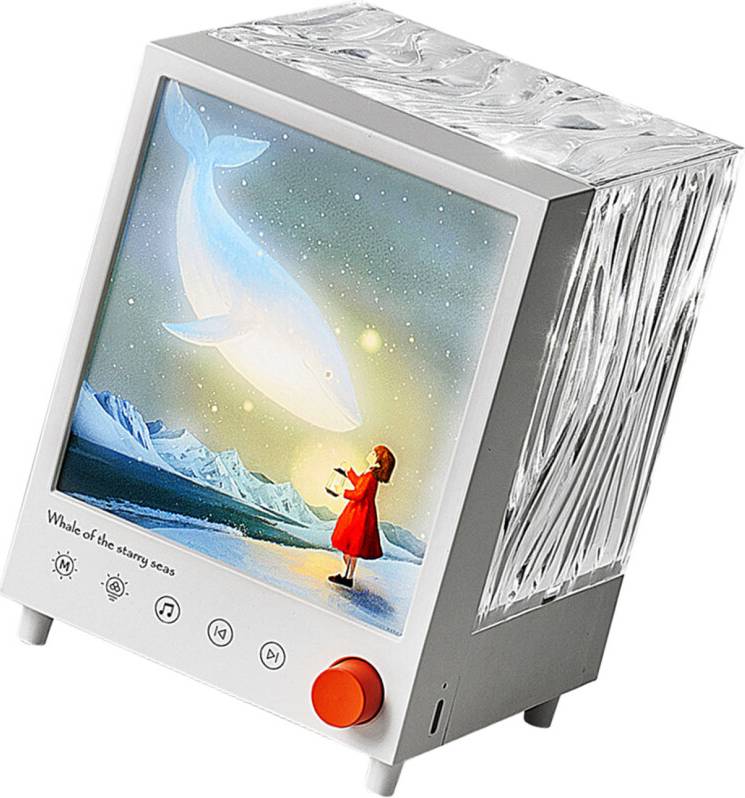 7 Color Box Projector Night Light