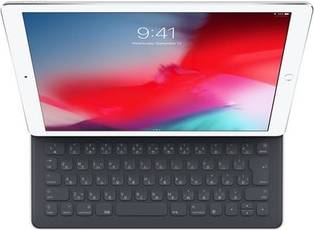 Apple ipad keyboard case Apple Smart Keyboard 12.9-Inch Ipad Pro
