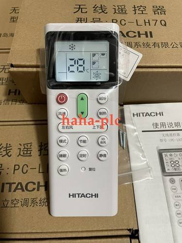 Pc-lh7q Wireless Remote Control
