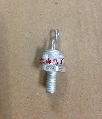 CS16-08IO2 Semiconductor Component