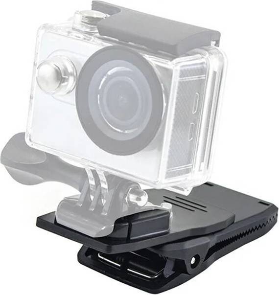 360 Rotation Backpack Strap Quick Clip Mount