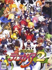 Steam pc Disgaea 2 Steam PC Key