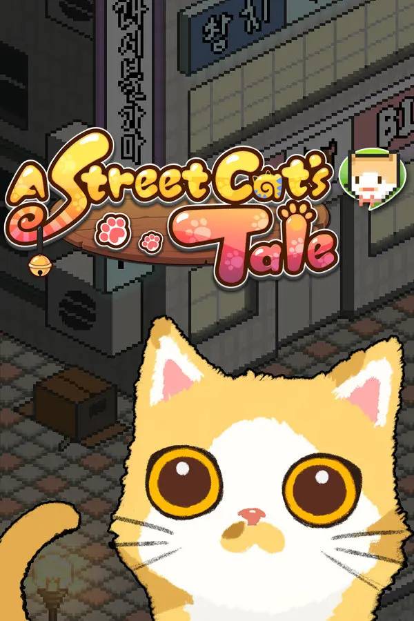 A Street Cats Tale PC Mac Digital Code
